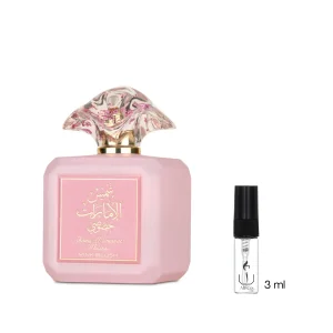 Ard Al Zaafaran Shams Al Emarat Khususi Pink Blush EDP 3 ml